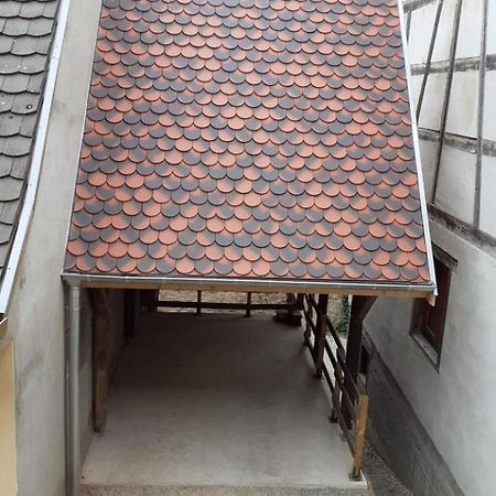 Notre Maison A Егишем Екстериор снимка