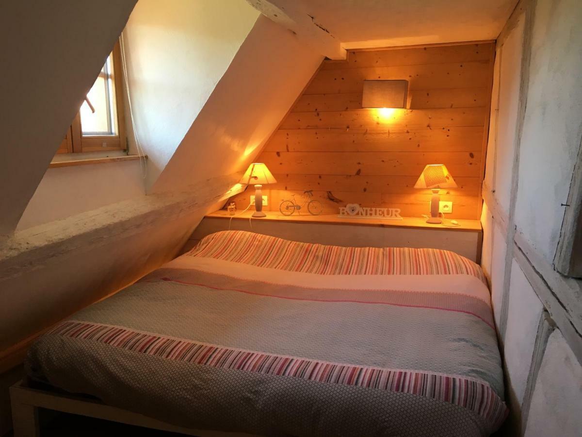 Notre Maison A Егишем Екстериор снимка