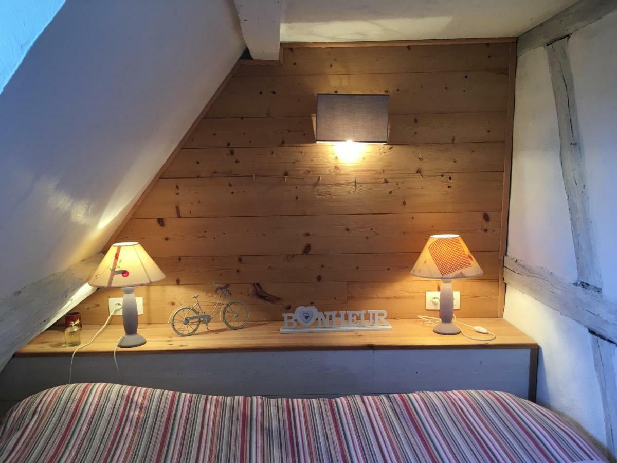 Notre Maison A Егишем Екстериор снимка