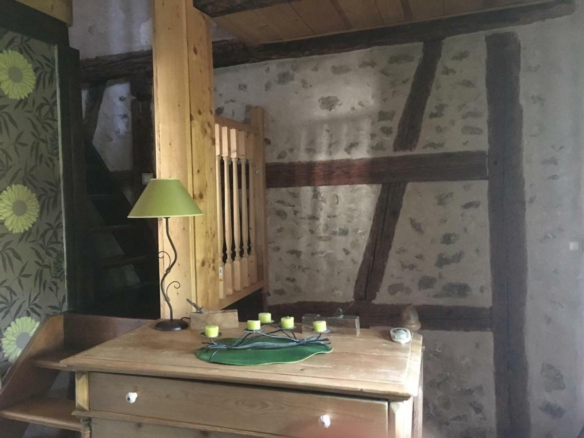 Notre Maison A Егишем Екстериор снимка